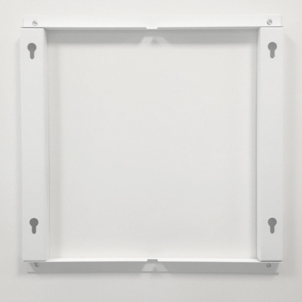KUAS METAL PANEL İNFRARED ISITICI BASIC ISP 700 WATT