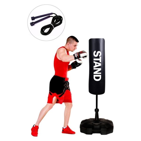 Boxing 150 cm Boks Vurma Standı Siyah +Atlama İpi